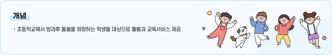 자세한 내용은 아래 참고