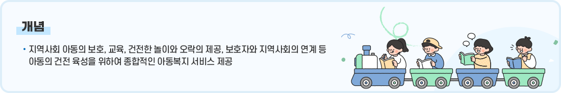 자세한 내용은 아래 참고